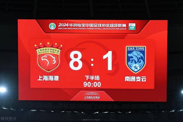 FB体育 (FBSports)官方网站APP展示图